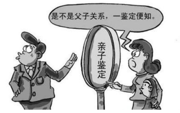 银川DNA鉴定在哪家医院能做,银川办理亲子鉴定流程 银川DNA鉴定在哪家医院能做,银川办理亲子鉴定流程